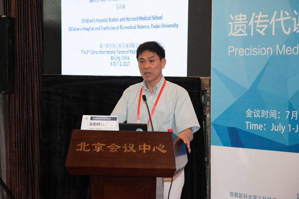 图片14.jpg 图片14.jpg