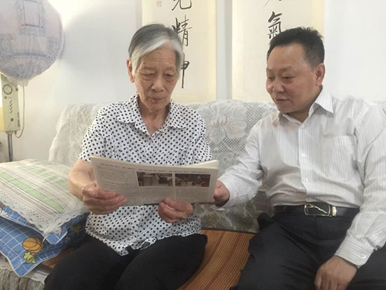 图片5.jpg 图片5.jpg