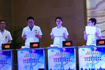 图片11.jpg 图片11.jpg