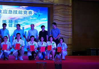 图片13.jpg 图片13.jpg