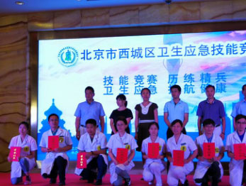 图片14.jpg 图片14.jpg