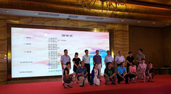 图片16.jpg 图片16.jpg