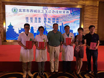 图片17.jpg 图片17.jpg