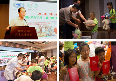 图片12.jpg 图片12.jpg