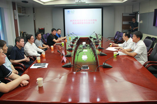 图片4.jpg 图片4.jpg