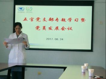 图片40.jpg 图片40.jpg