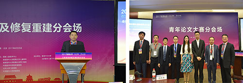 图片16.jpg 图片16.jpg