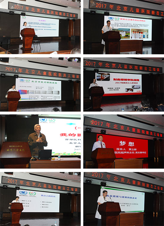 图片20.jpg 图片20.jpg