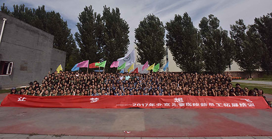 20170901182049.jpg 20170901182049.jpg