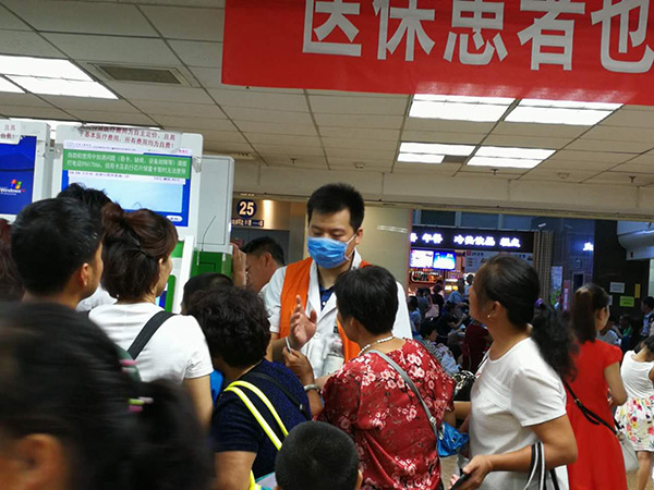 图片4.jpg 图片4.jpg