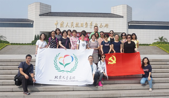 图片5.jpg 图片5.jpg