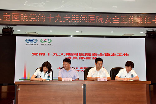 图片3.jpg 图片3.jpg