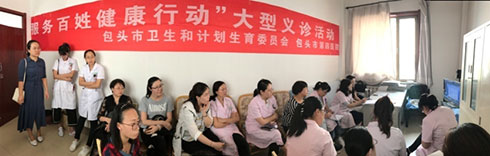 图片4.jpg 图片4.jpg