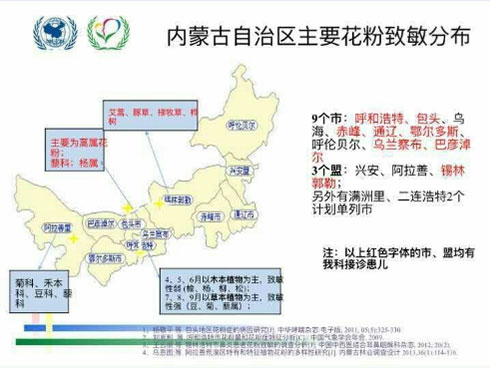 图片5.jpg 图片5.jpg