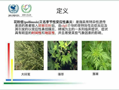 图片6.jpg 图片6.jpg