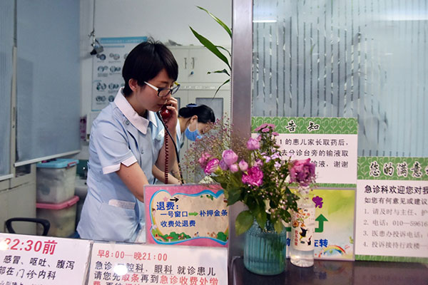 图片1.jpg 图片1.jpg