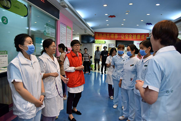 图片2.jpg 图片2.jpg