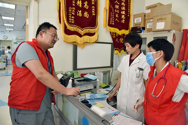 图片8.jpg 图片8.jpg