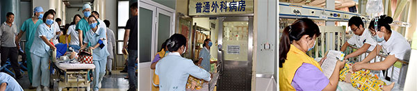 图片9.jpg 图片9.jpg