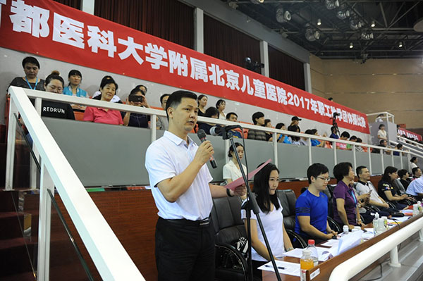 图片7.jpg 图片7.jpg