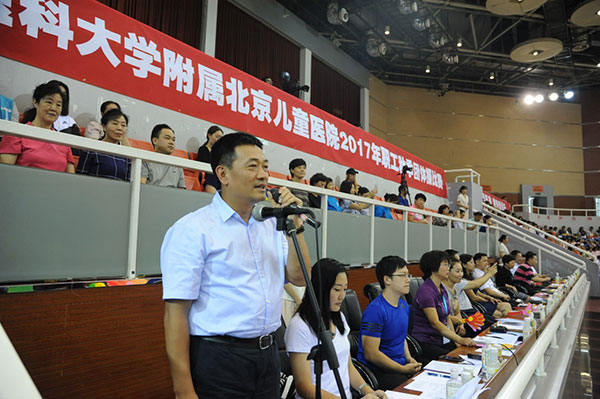 图片5.jpg 图片5.jpg