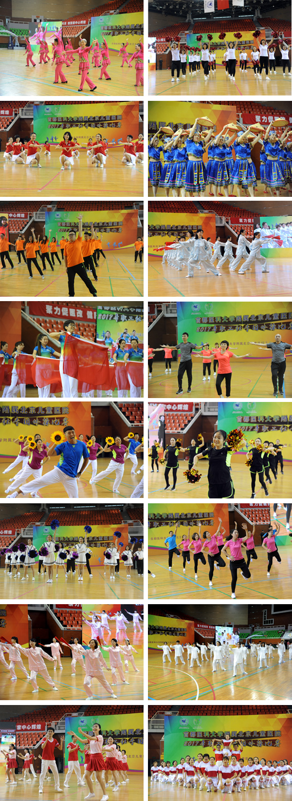 001167.jpg 001167.jpg