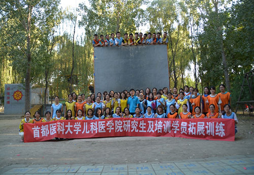 图片6.jpg 图片6.jpg