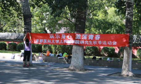 图片7.jpg 图片7.jpg