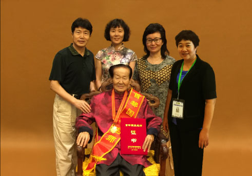 图片8.jpg 图片8.jpg