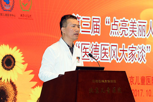 图片2.jpg 图片2.jpg