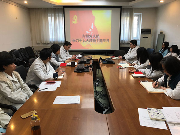 图片12.jpg 图片12.jpg