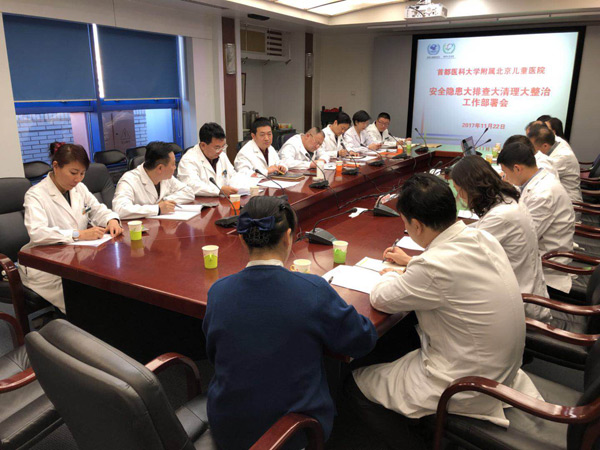 图片5.jpg