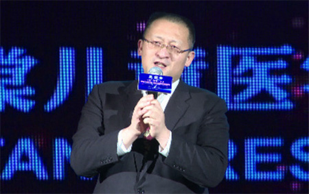 图片3.jpg 图片3.jpg