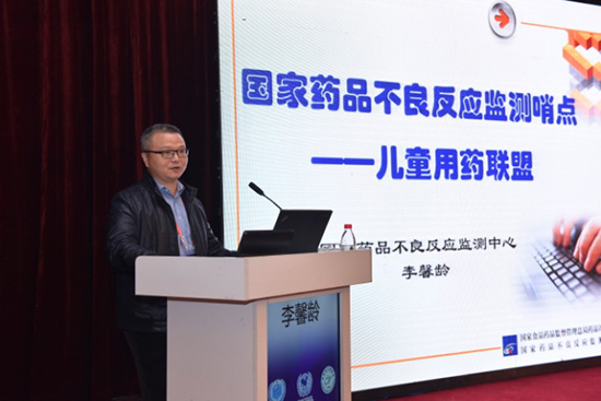 图片11.jpg 图片11.jpg