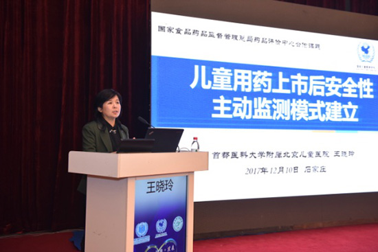 图片12.jpg 图片12.jpg