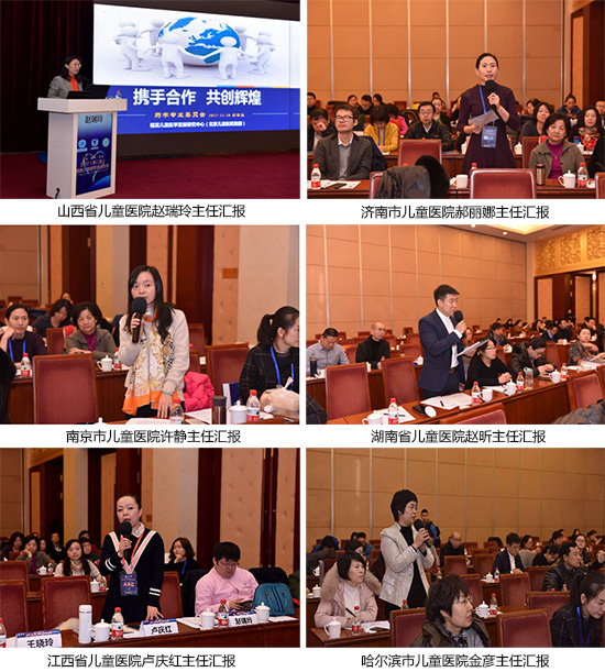 图片15.jpg 图片15.jpg