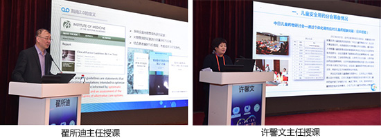 图片21.jpg 图片21.jpg