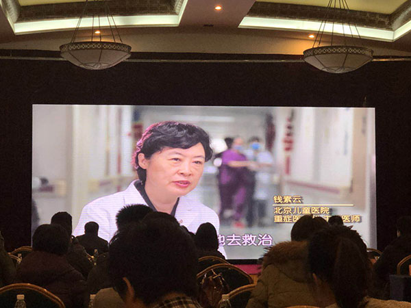 图片2.jpg 图片2.jpg