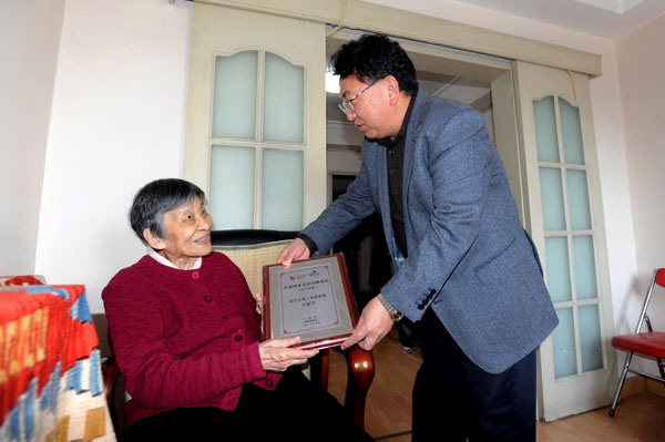 图片2.jpg 图片2.jpg