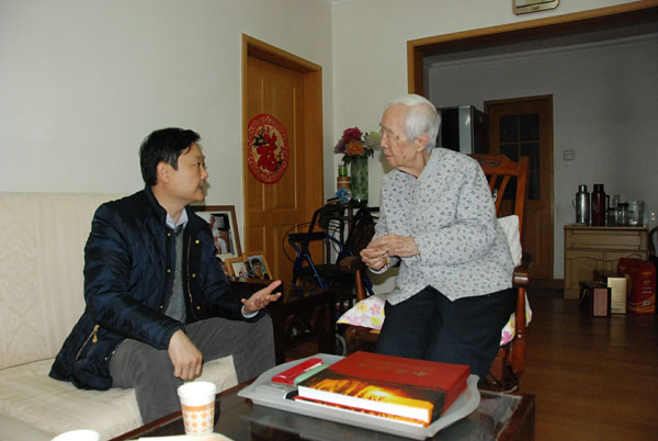 图片8.jpg 图片8.jpg