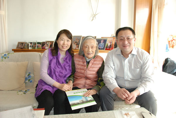 图片13.jpg 图片13.jpg