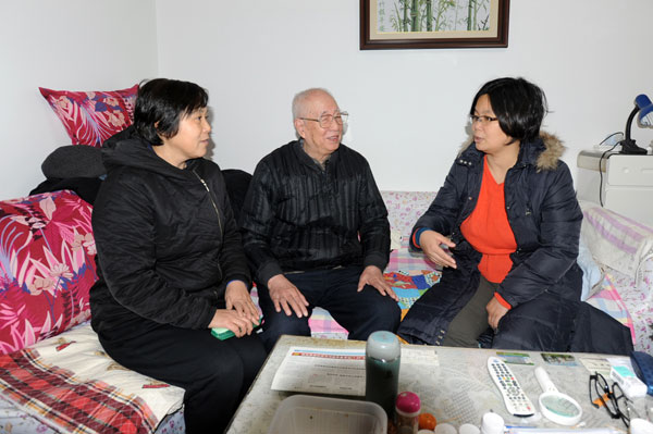 图片16.jpg 图片16.jpg