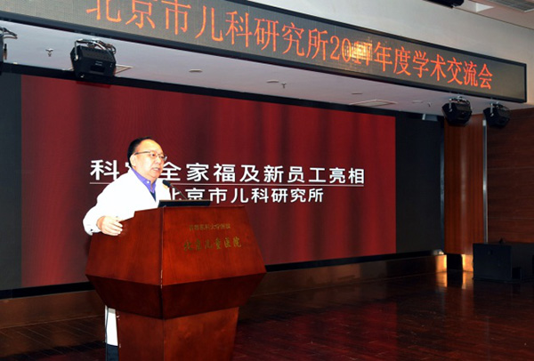 图片3.jpg 图片3.jpg