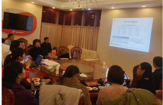 图片2.png 图片2.png