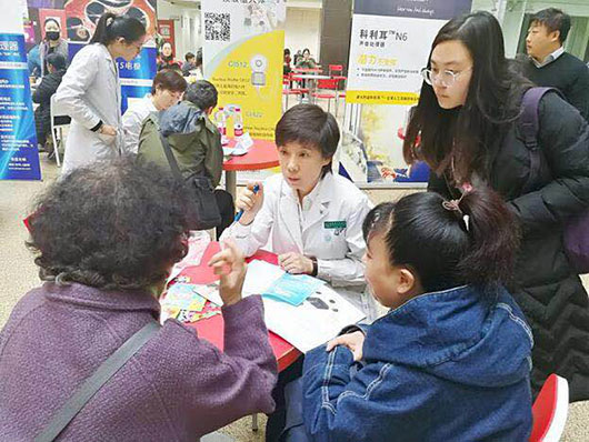 图片1.jpg 图片1.jpg