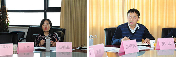 图片3.jpg 图片3.jpg