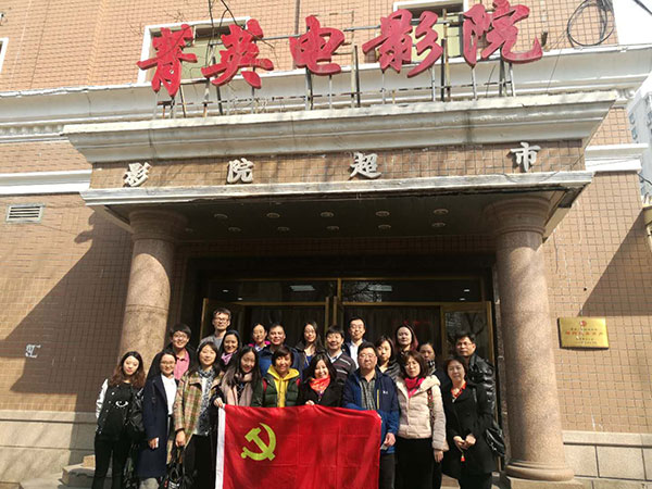 图片2.jpg 图片2.jpg