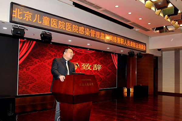 图片3.jpg 图片3.jpg