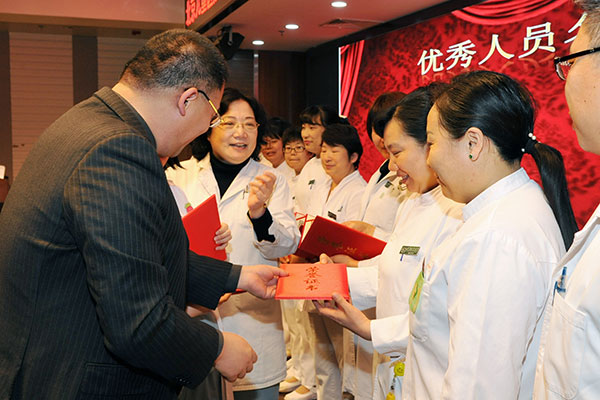 图片4.jpg 图片4.jpg