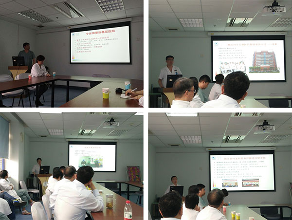 图片12.jpg 图片12.jpg